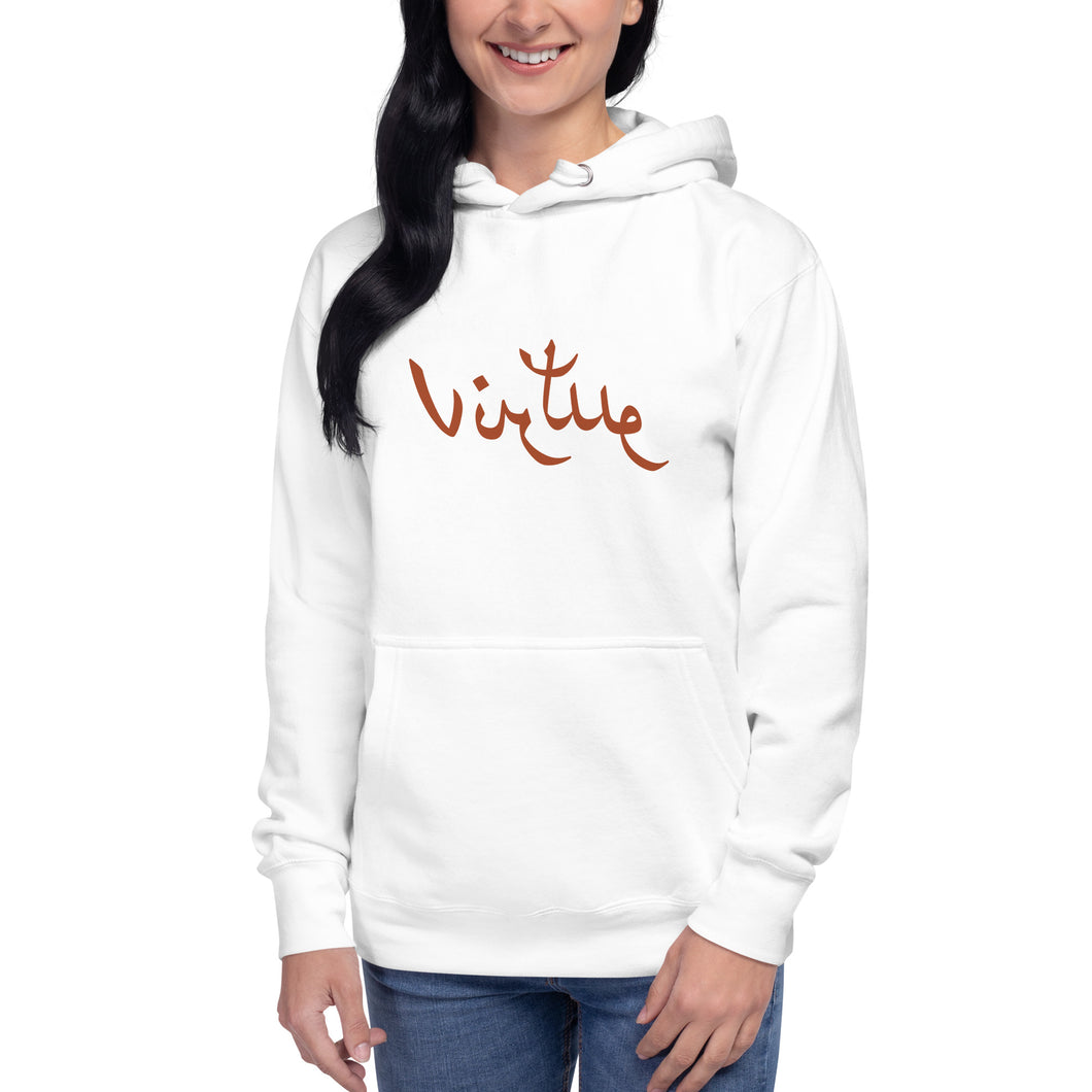 Virtue Hoodie (White)